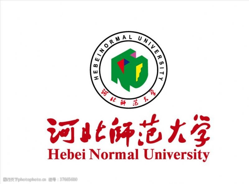 normal河北师范大学校徽logo