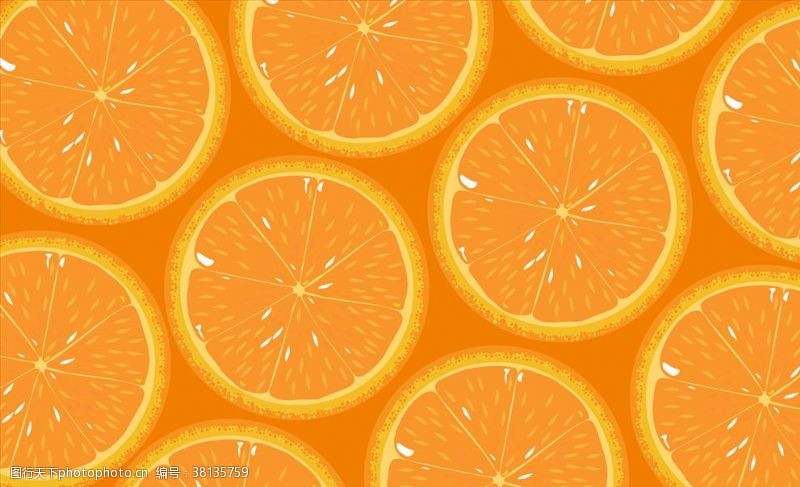 地产素材橘子背景