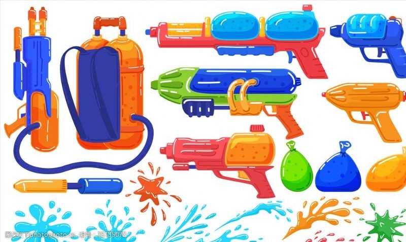 玩具游戏玩具水枪