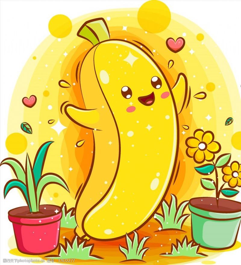 种植香蕉