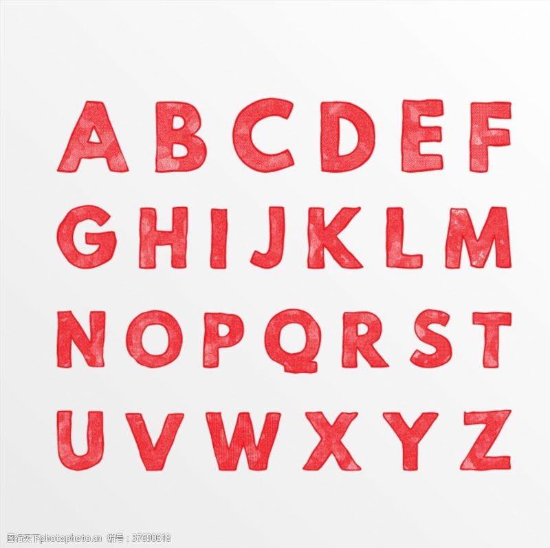 多彩字母红色英文字母矢量图