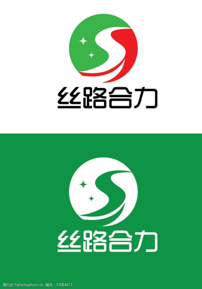 logo字母旅游标识设计