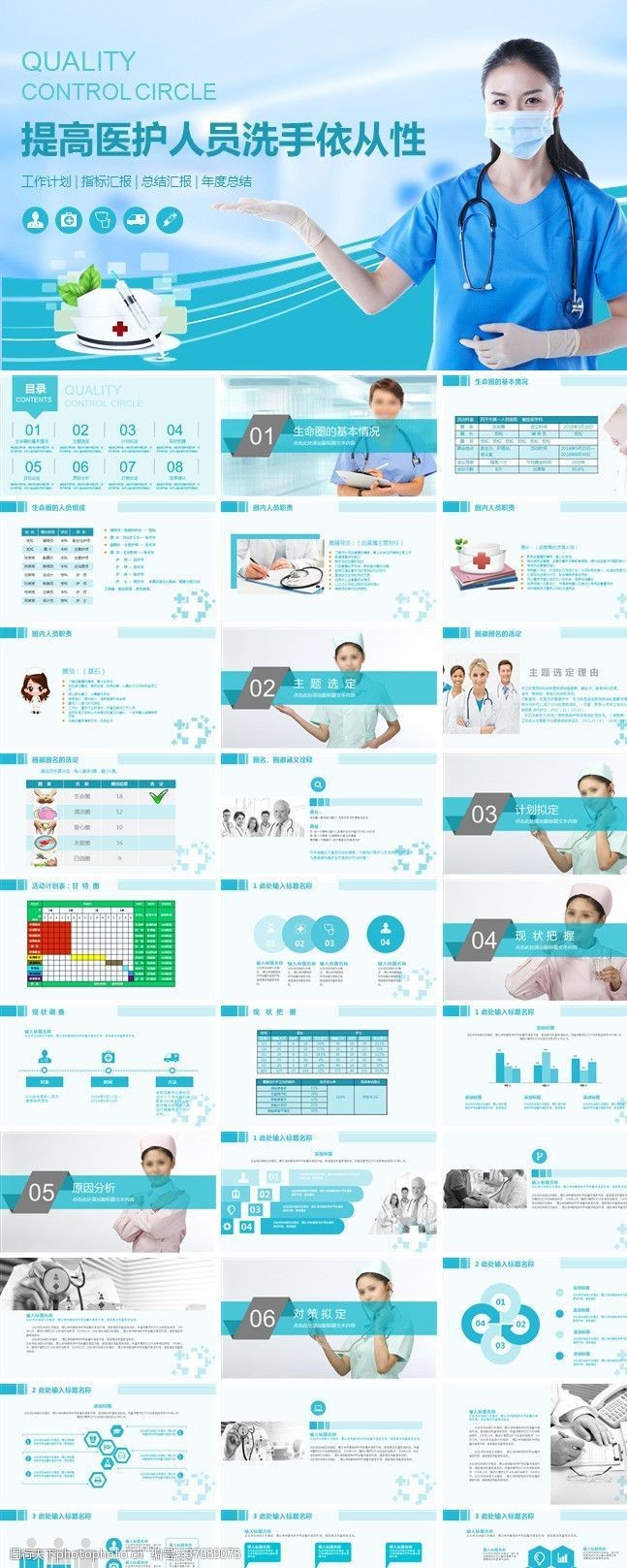 外汇名片图片免费下载_外汇名片素材_外汇名片模板-图行天下素材网