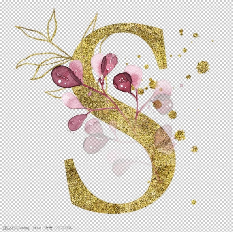 logo字母手绘水彩花卉英文字母logo