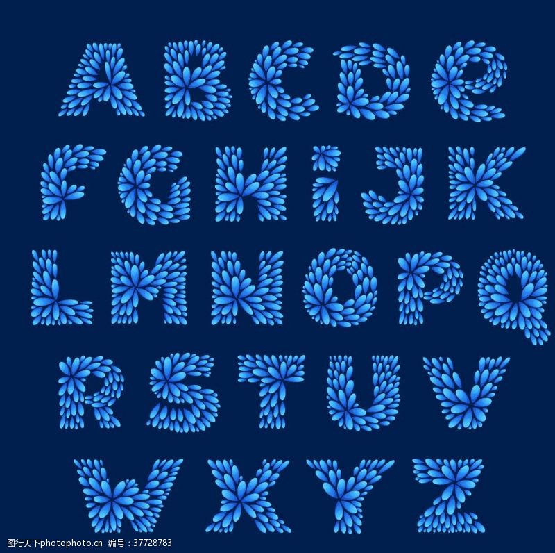 多彩字母创意立体字母