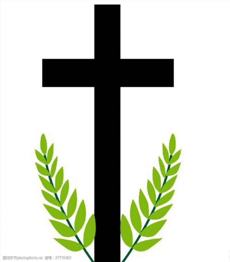 基督教十字架图片免费下载 基督教十字架素材 基督教十字架模板 图行天下素材网