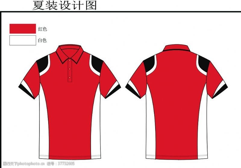 红白蓝三色拼色T恤设计图