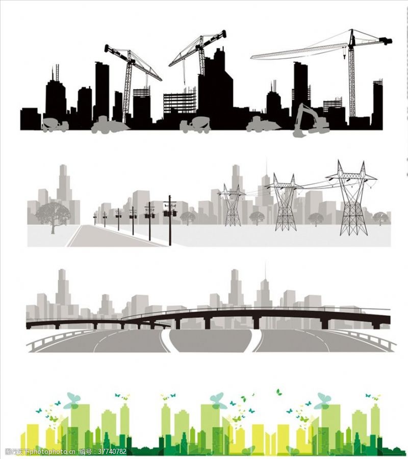 绿色城市城市剪影城市建筑