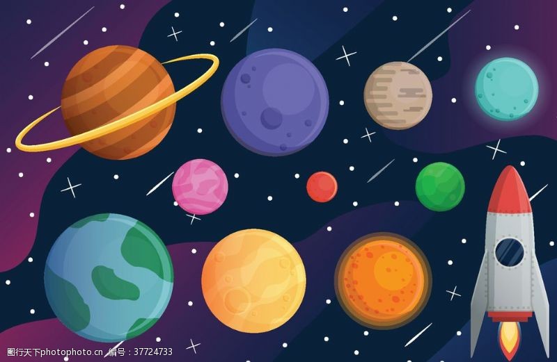 航天员行星合集卡通