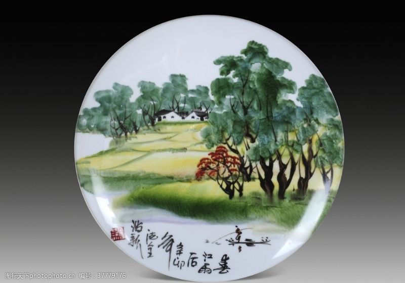 中国风陶瓷海报磁盘摄影