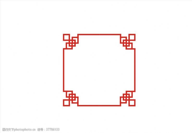 邮票中式边框