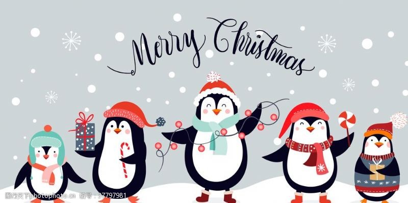 节日礼品圣诞快乐企鹅卡通