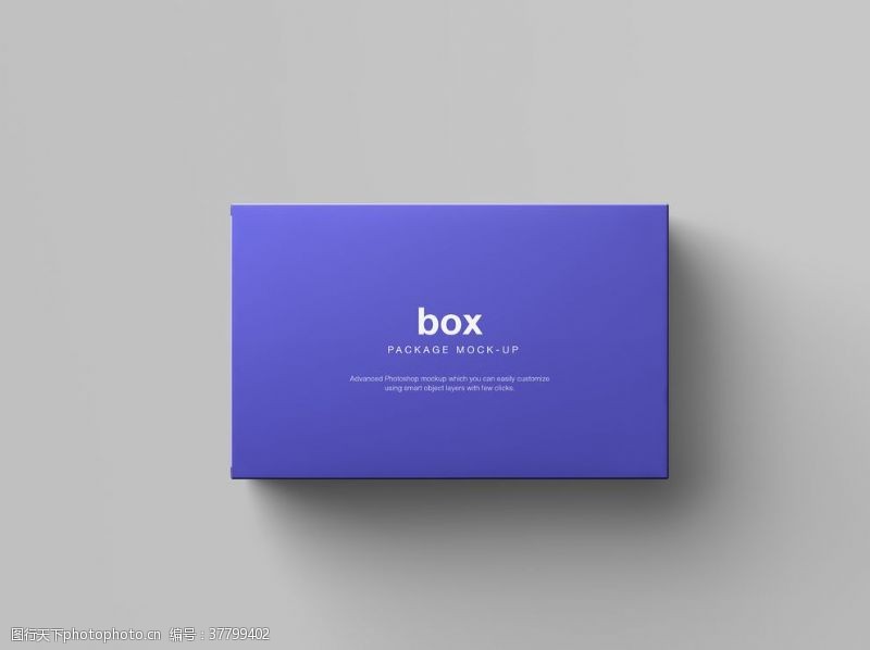 飞机盒设计纸盒样机