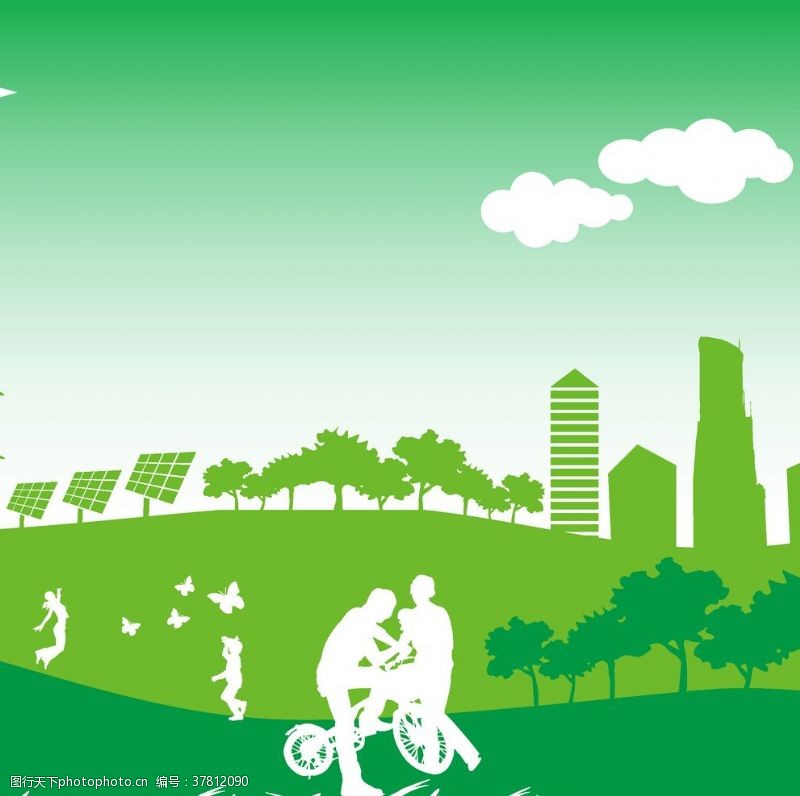 城市是我家绿色环保