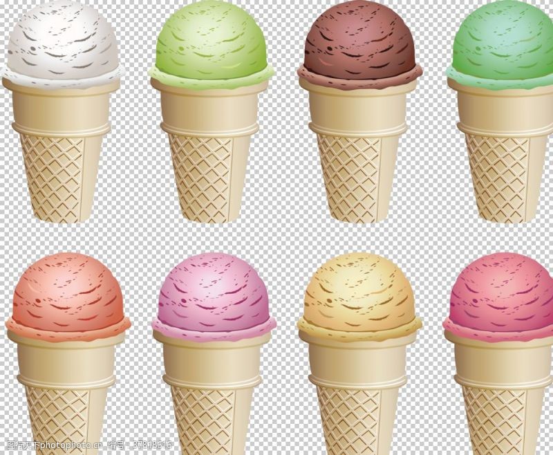 冰淇凌甜筒卡通插画免抠素材