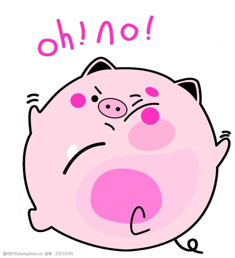 小动物字母卡通猪
