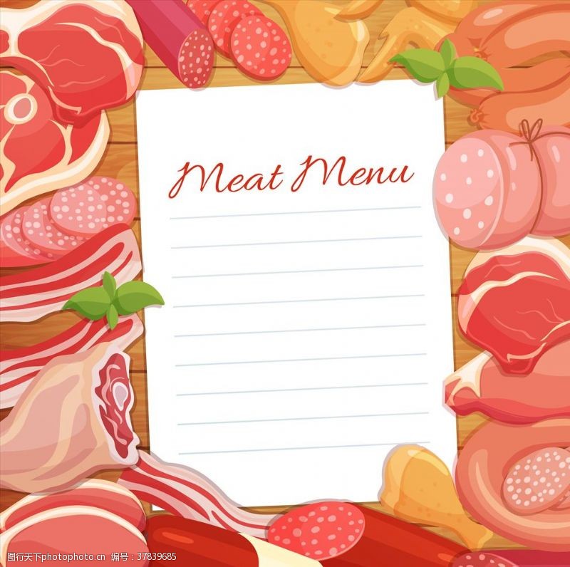 餐厅海报插画肉类