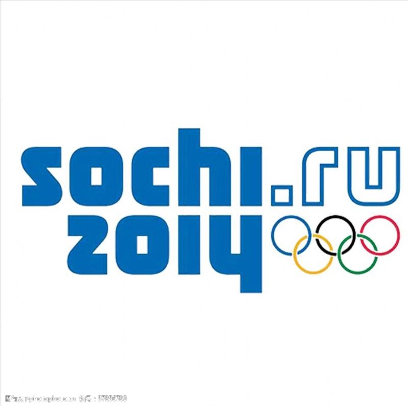 第二届2014年第二十二届冬奥会会徽