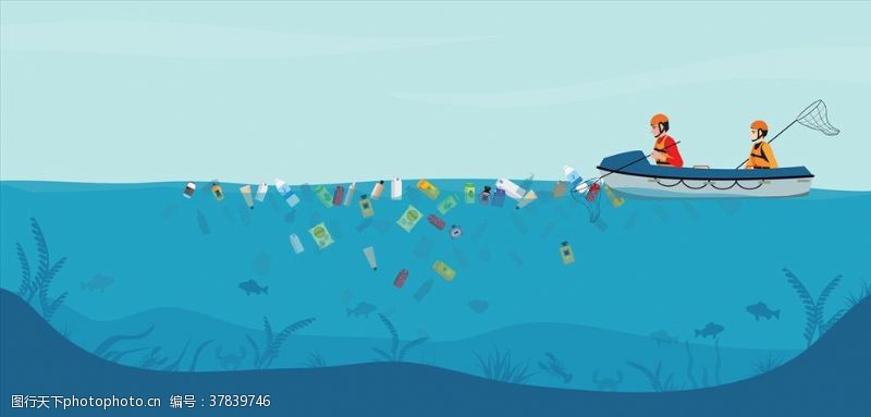 海洋之心海洋垃圾清理