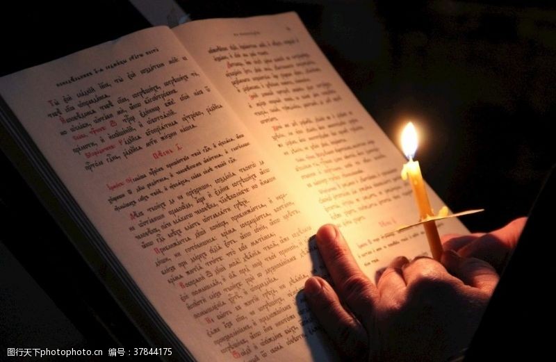 思考黑夜里的阅读祷告