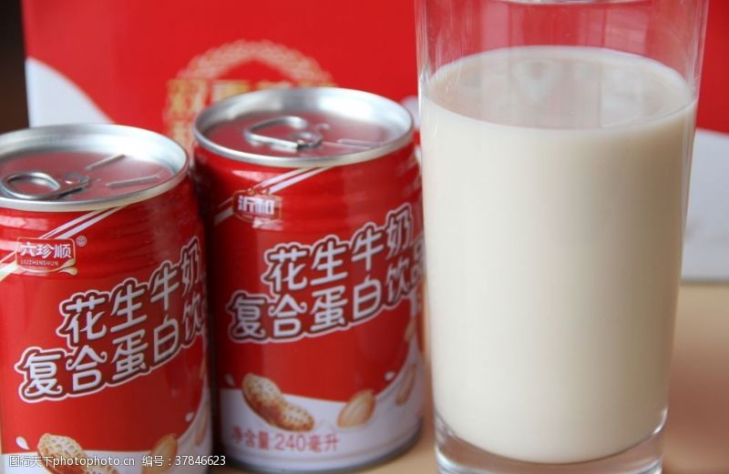 核桃牛奶花生牛奶复合蛋白饮品核桃奶饮料