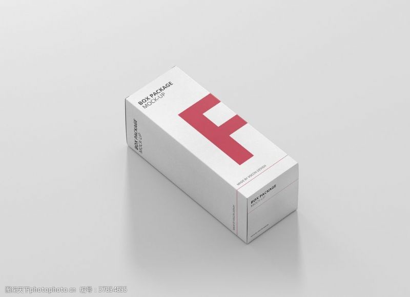 药盒样机纸盒包装设计样机vi效果图贴图