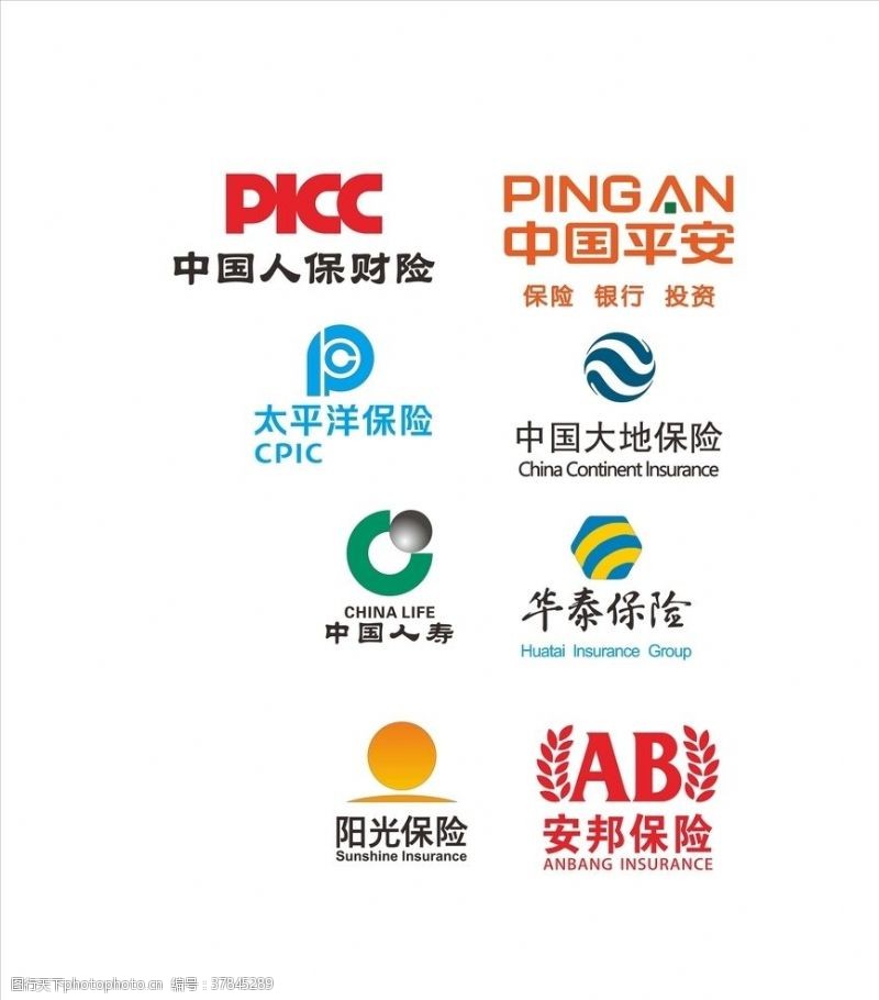 阳光保险中国人保保险中国平安太平洋