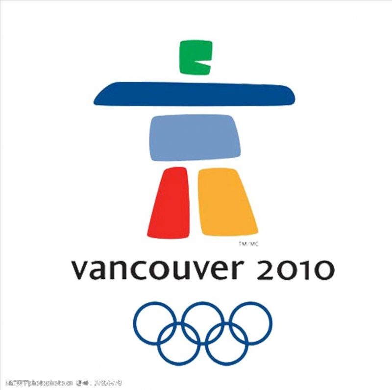 第二届2010年第二十一届冬奥会会徽