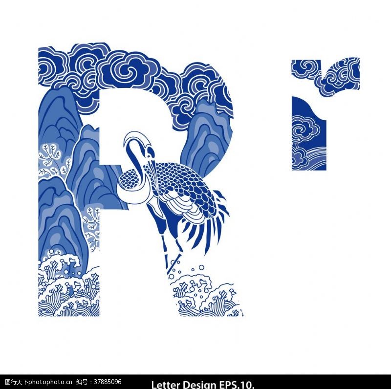 中国风陶瓷海报创意青花瓷英文字母