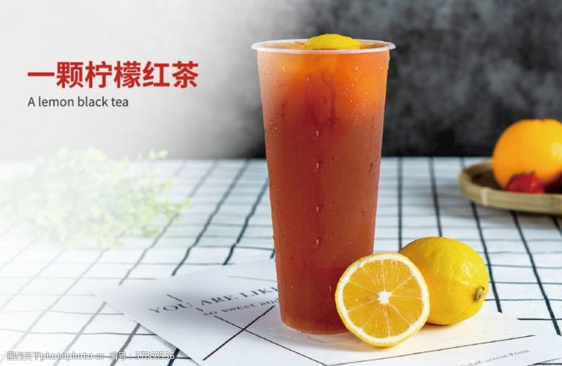 菜谱系列柠檬红茶