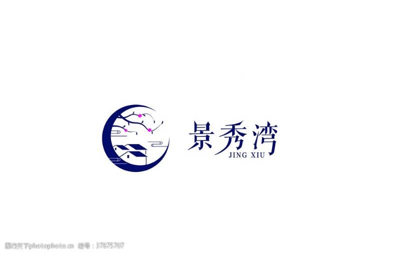 民宿标识中式文艺风格房屋景区旅游标志