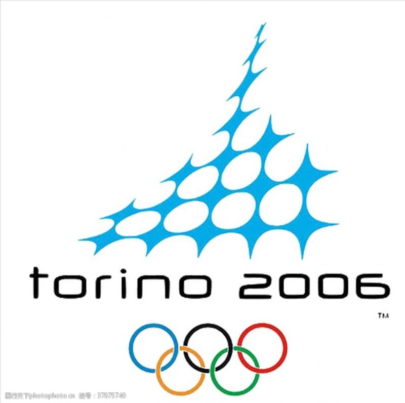 第二届2006年第二十届冬奥会会徽