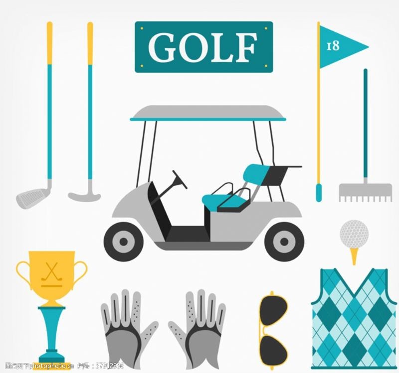 高尔夫运动高尔夫元素矢量