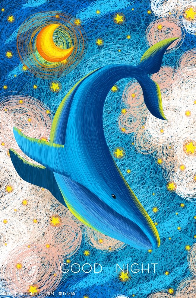 分类鲸鱼星空清新插画卡通背景素材