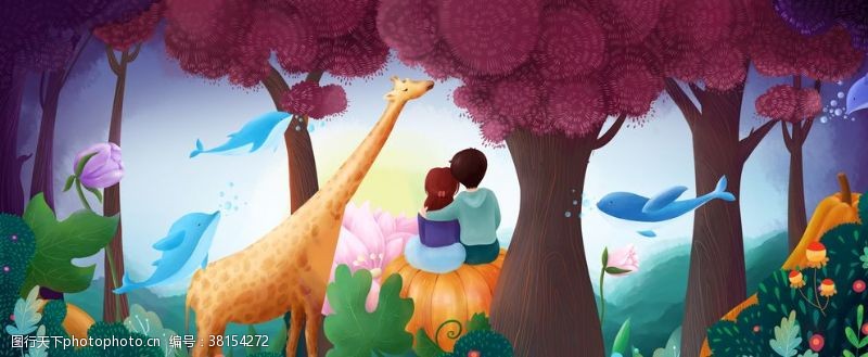 分类森林长颈鹿梦幻人物插画卡通背景