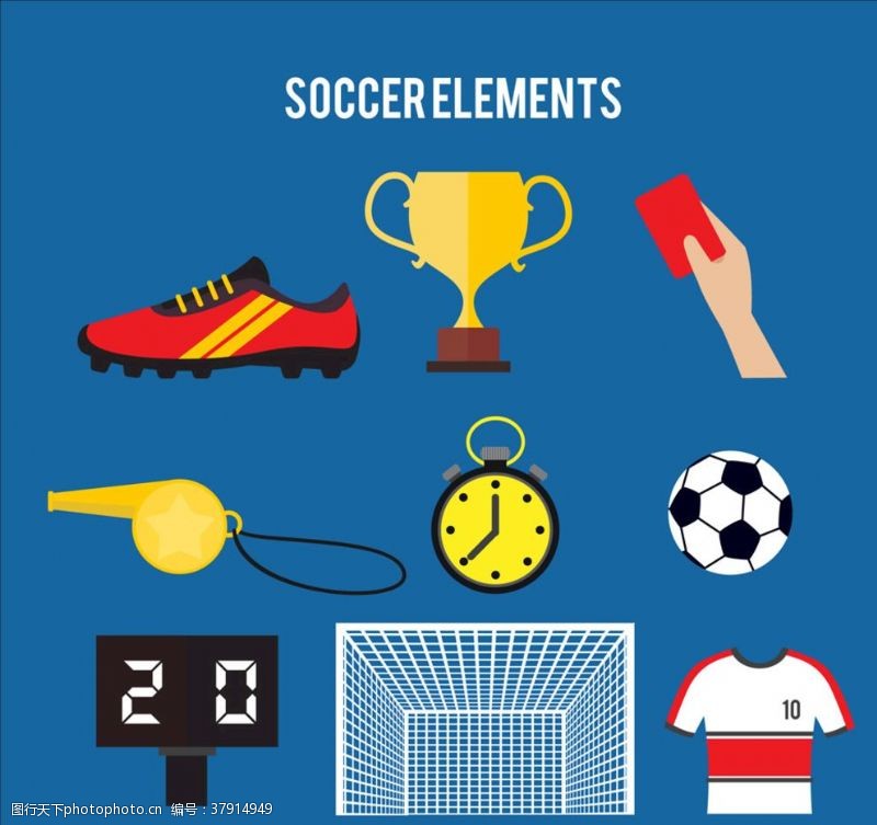 足球鞋创意足球元素矢量素材
