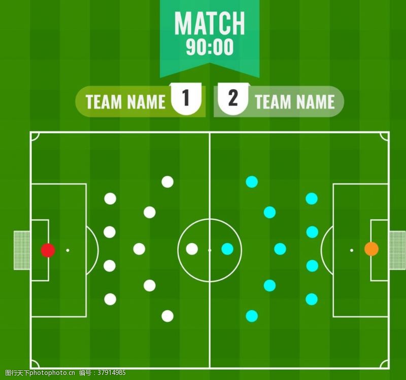 足球场草坪绿色足球赛阵型图矢量素材