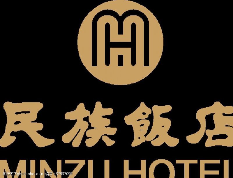 暑假漂流民族饭店logo