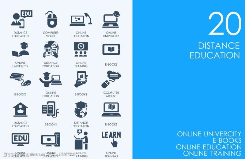 网络教育远程教育图标