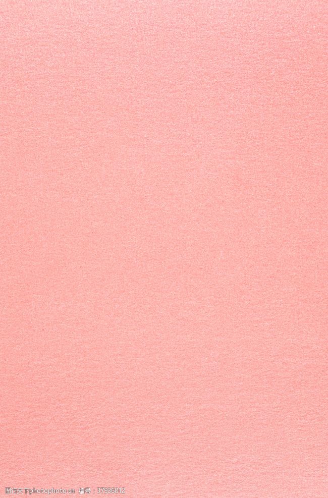 粉色画册底图纸张纹理粉色