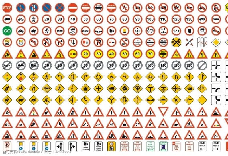 公路施工标志多种交通图标