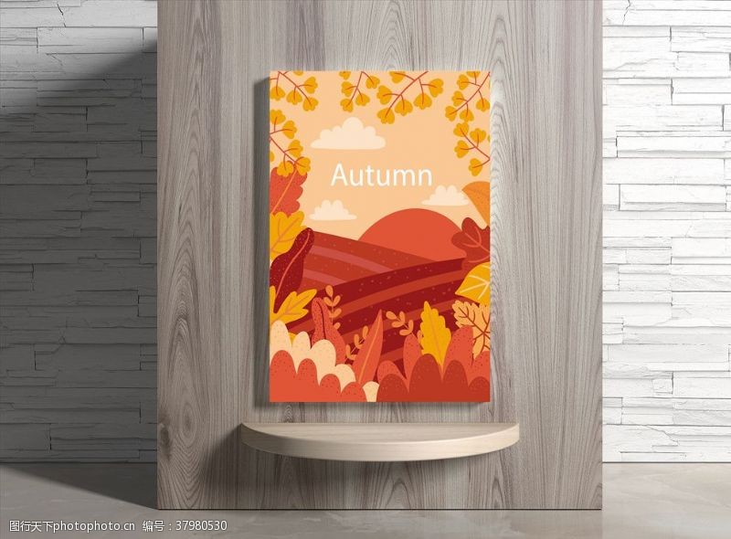 秋天背景秋季海报