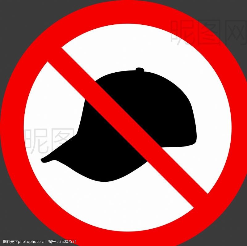 手机网页禁止帽子