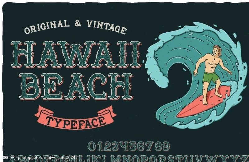 沙滩裤漫画夏威夷冲浪度假海报