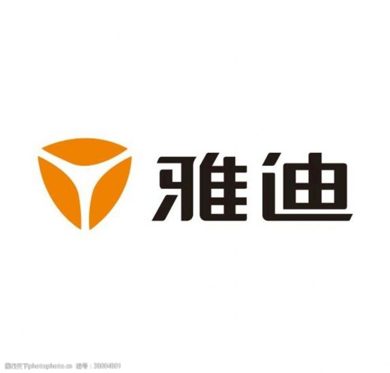 电动车行业矢量雅迪logo