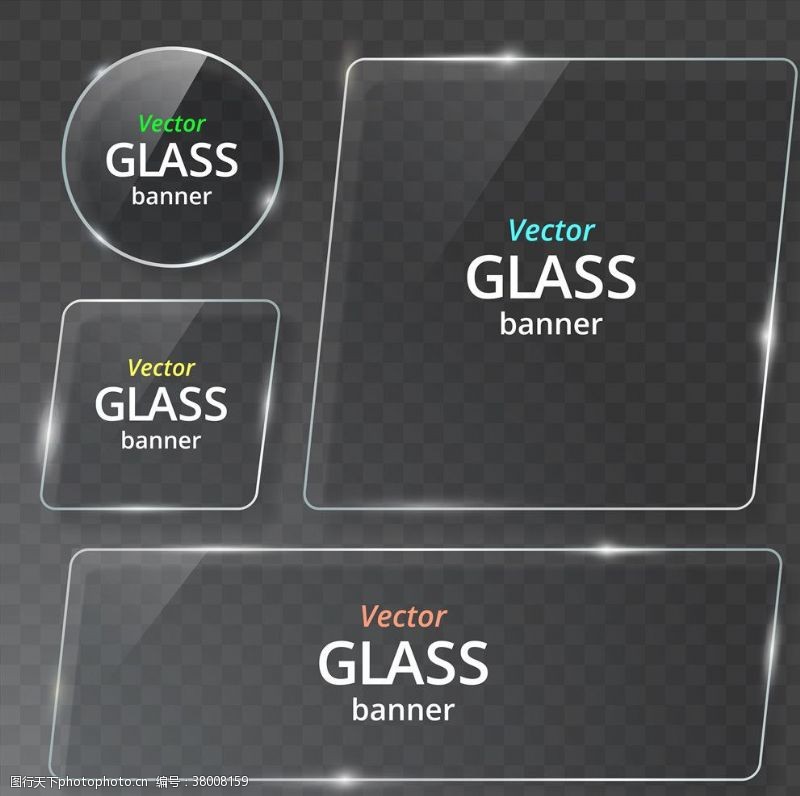 白底产品透明玻璃