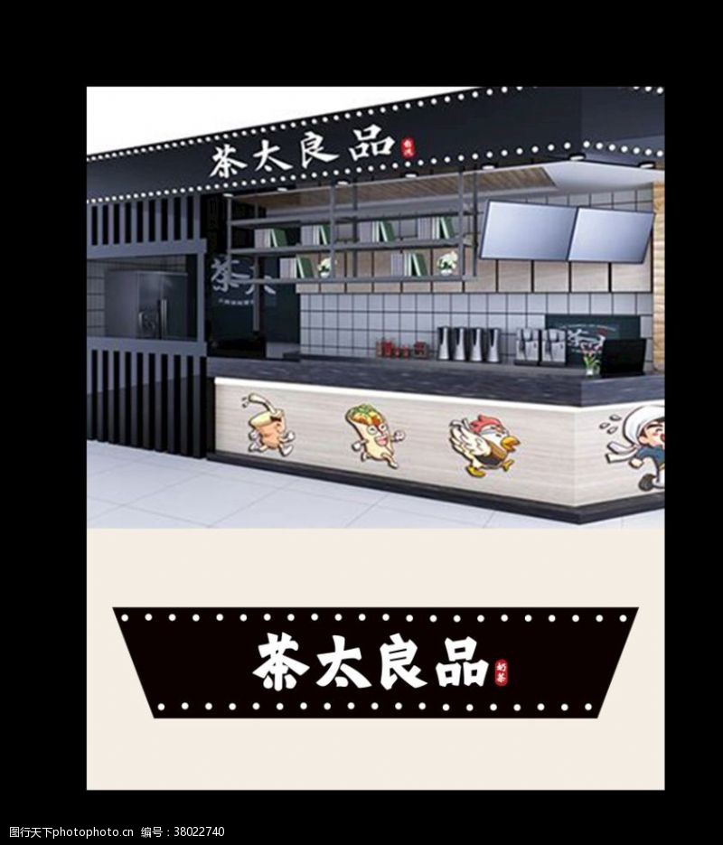 良品logo图片免费下载 良品logo素材 良品logo模板 图行天下素材网