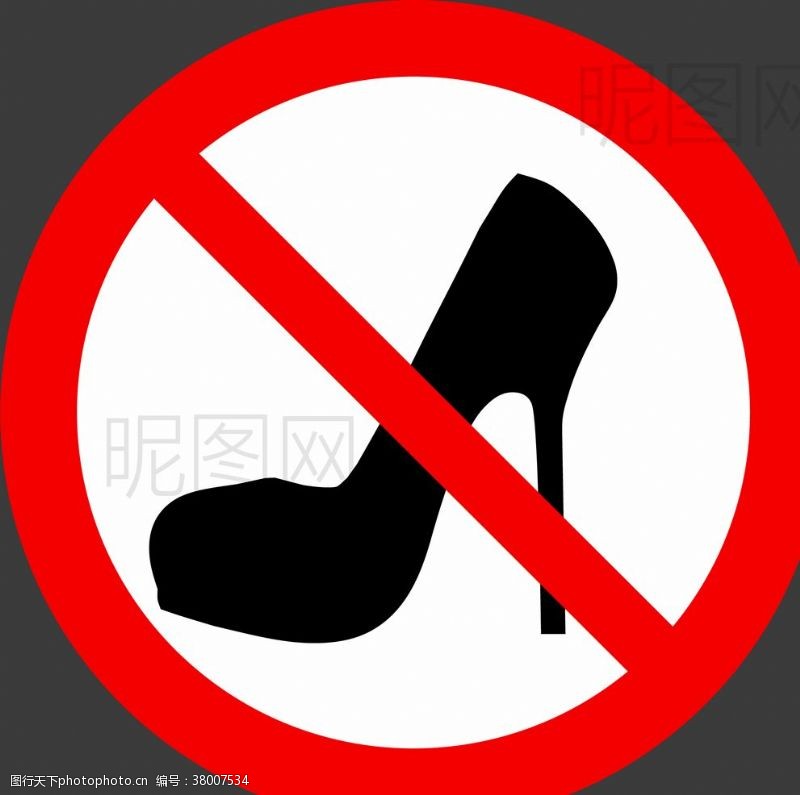 手机网页禁止高跟鞋