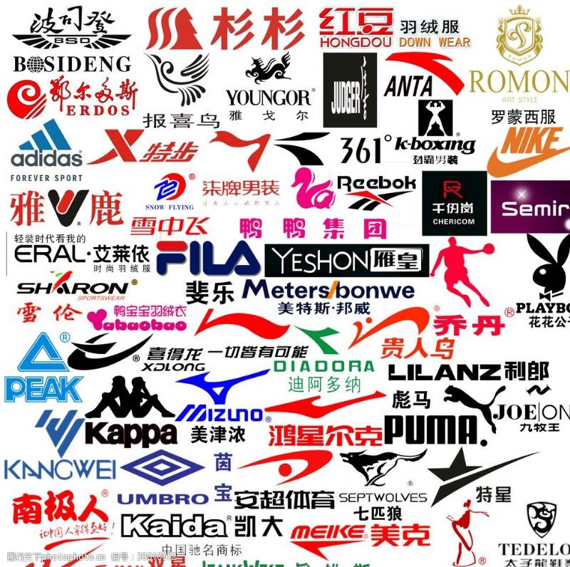 迪豆标志名牌服装标志logo