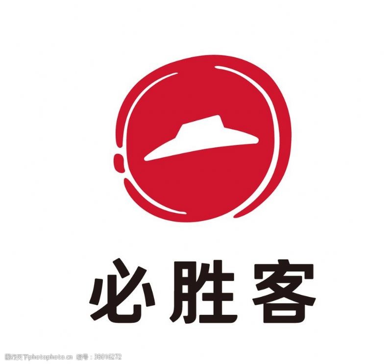 必胜客矢量高清logo